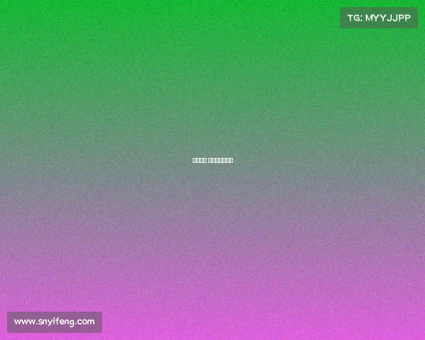 苏马赛事 苏马是什么牌子